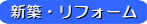 �V�z�E���t�H�[��