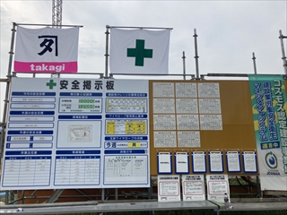 ecoob-r4-7.jpg