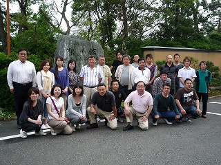 ryokou2010-01.jpg