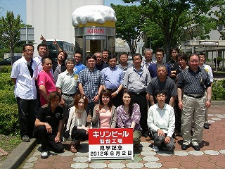 ryokou2012-04.jpg