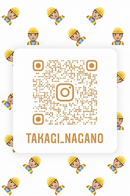 instagram-takagi.jpg