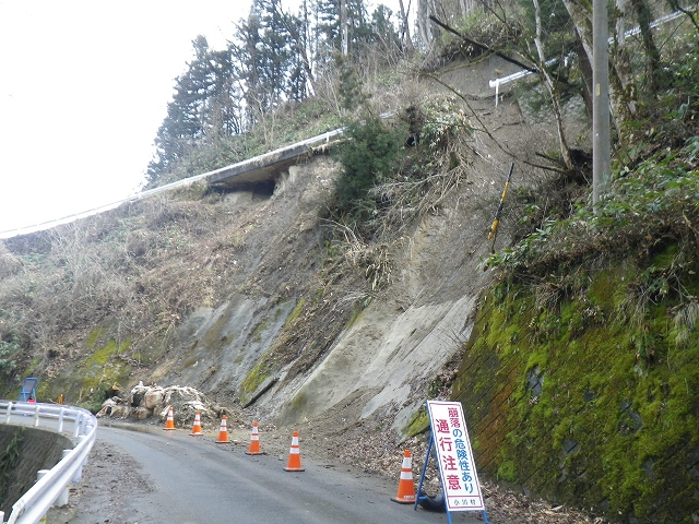 道路法面防災工事　久木