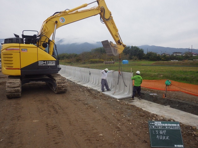 長野真田線松代1工区　道路築造工事