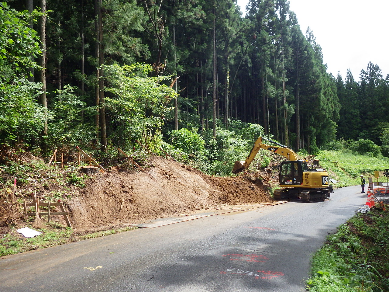 青木太田線道路改良工事