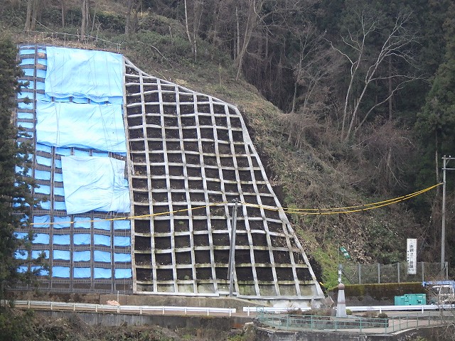 大安寺橋宮平線道路防災工事