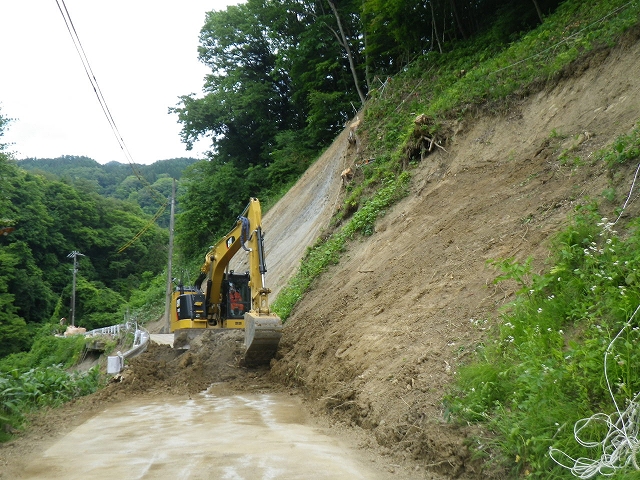 道路改良工事　久木