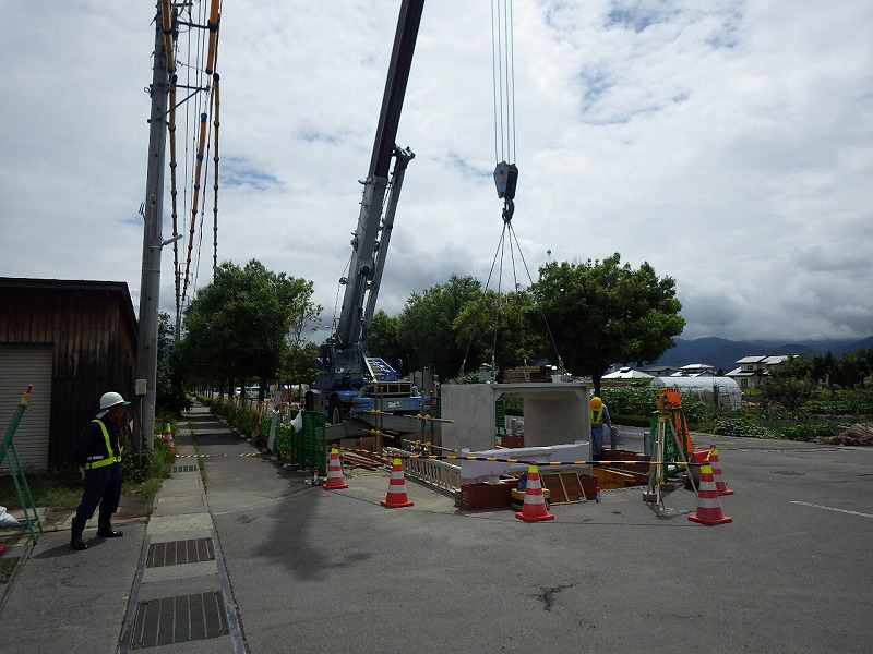 神明広田1号雨水幹線工事