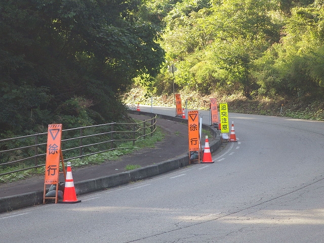 県営農道整備事業　飯綱町第2工区舗装工事