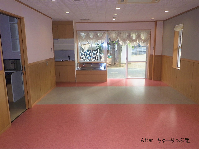 ころぽっくる保育園様 改修工事