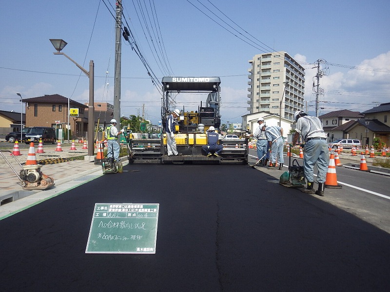 長野駅東口区画整理事業駅南幹線(栗田工区)道路造成工事(H27･28年度)