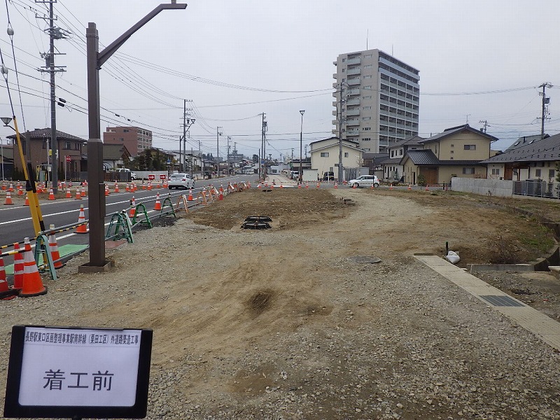 長野駅東口区画整理事業駅南幹線(栗田工区)道路造成工事(H27･28年度)