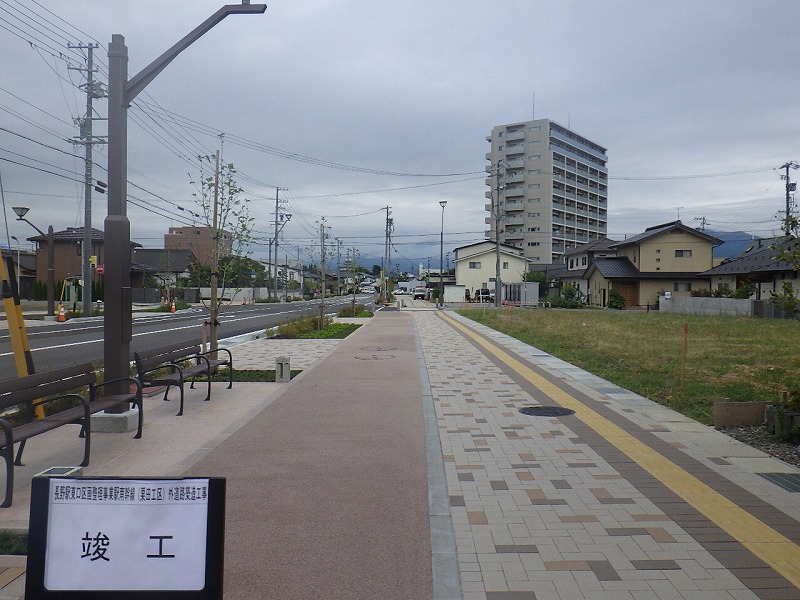 長野駅東口区画整理事業駅南幹線(栗田工区)道路造成工事(H27･28年度)