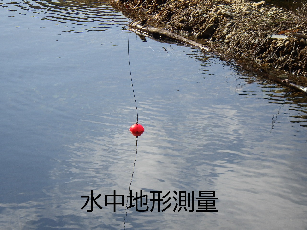 令和6年度　交付金(総流防)砂防工事