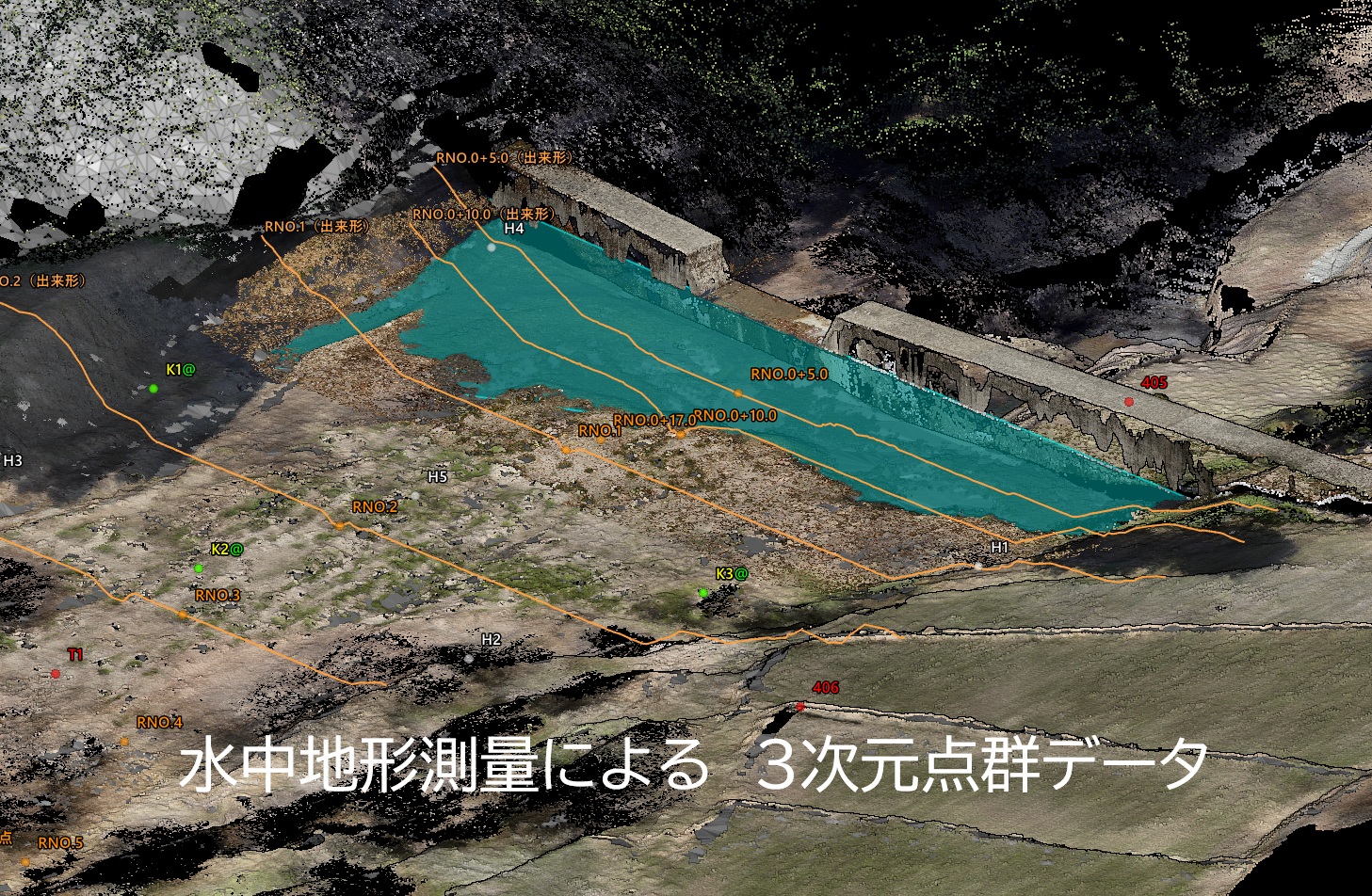 令和6年度　交付金(総流防)砂防工事
