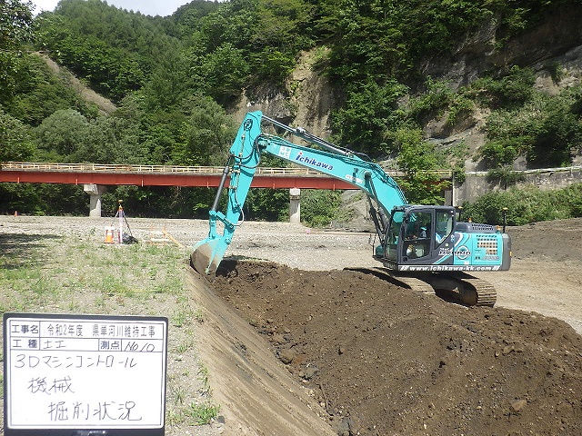 奥裾花ダム　河川維持工事