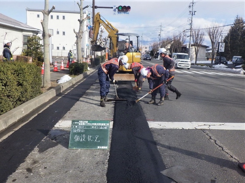 往生地O-1ブロック内配水管布設替工事