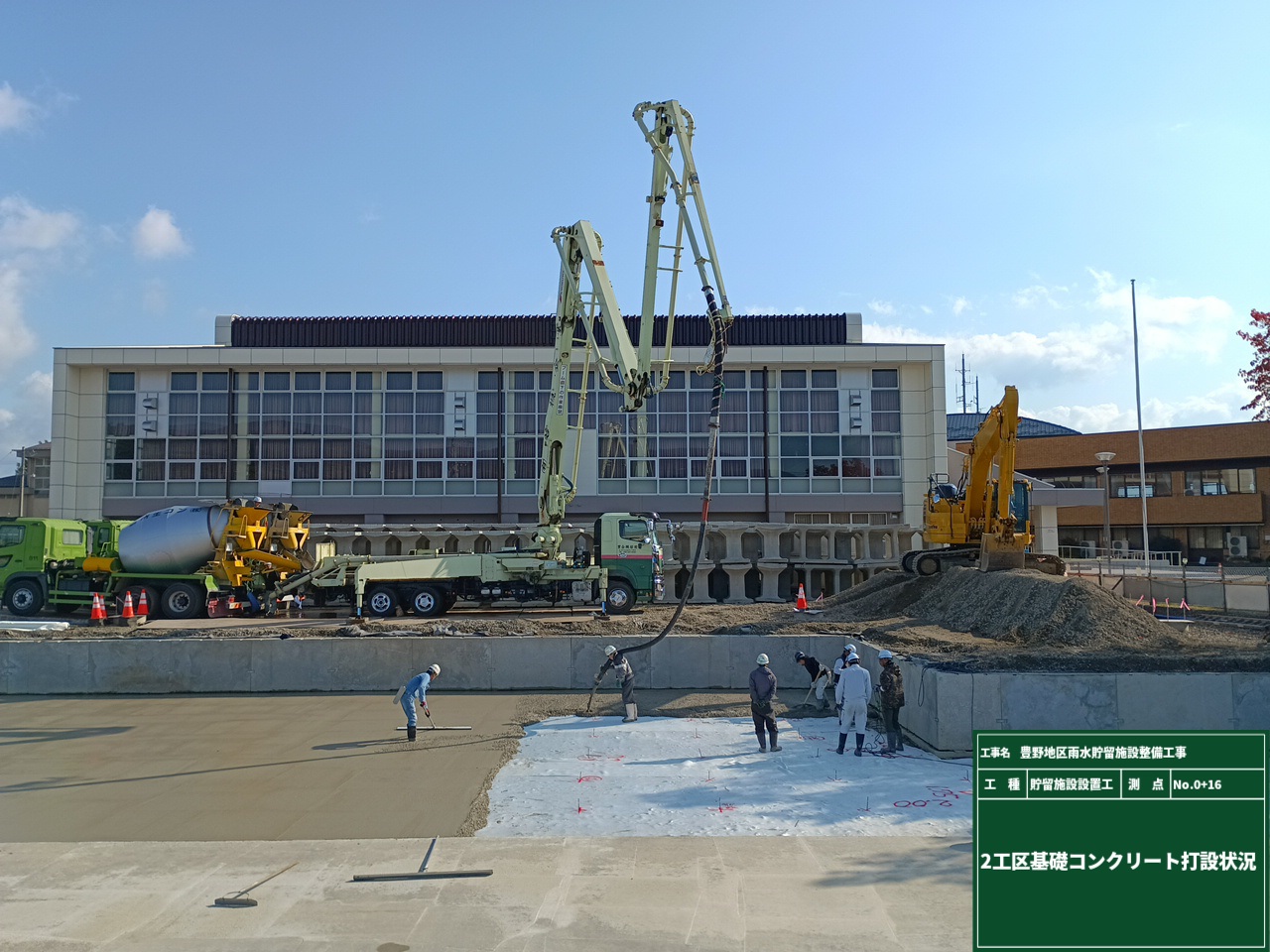 令和7年度　豊野地区雨水貯留施設整備工事