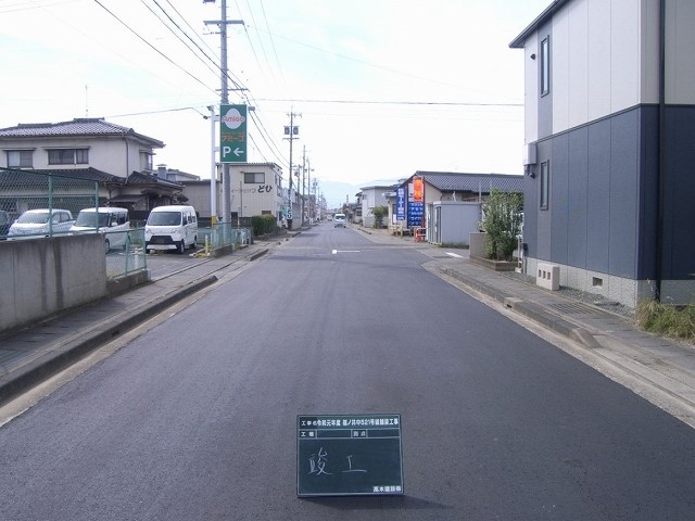 篠ノ井中521号線舗装工事