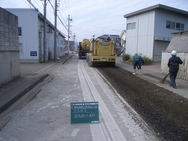 篠ノ井中521号線舗装工事