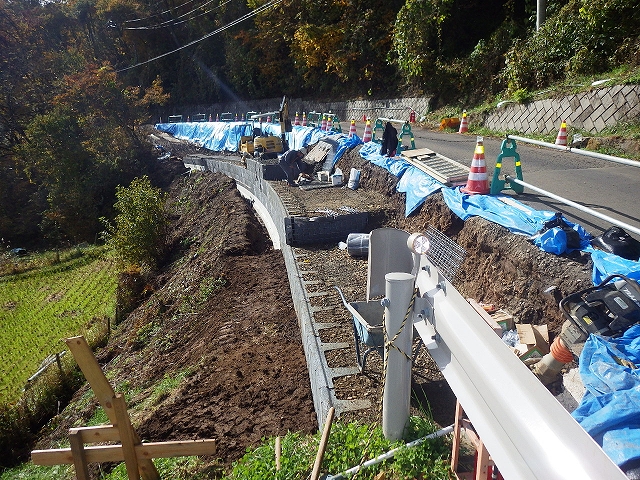 田野口小田原線道路改良工事