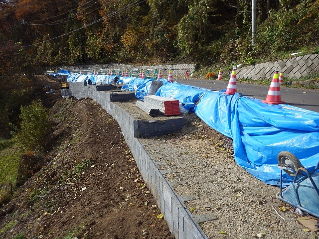 田野口小田原線道路改良工事