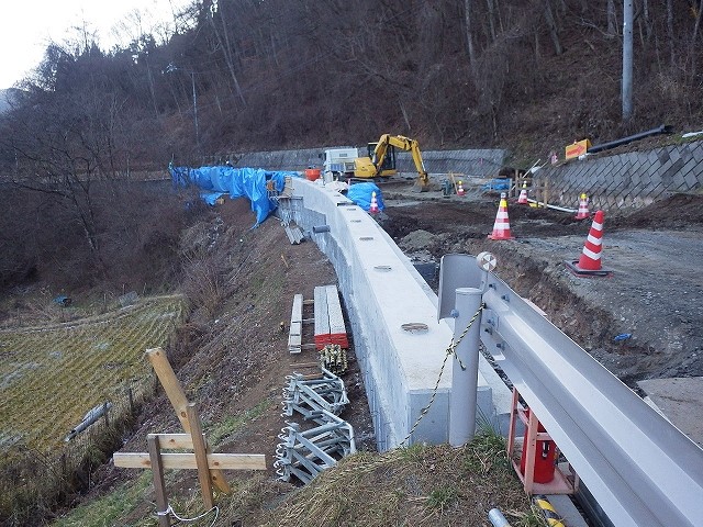 田野口小田原線道路改良工事