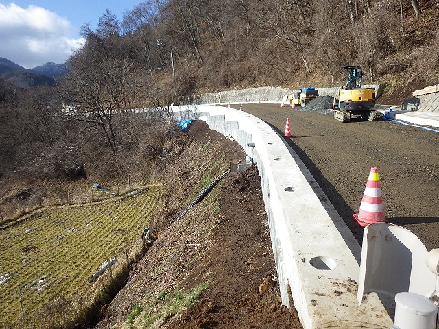 田野口小田原線道路改良工事