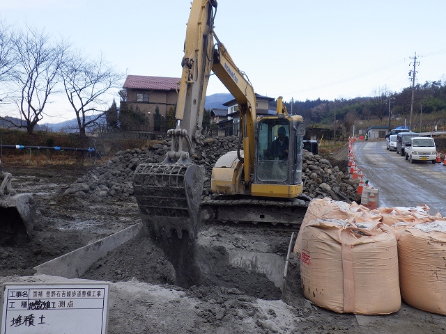 豊野石吉線歩道整備工事