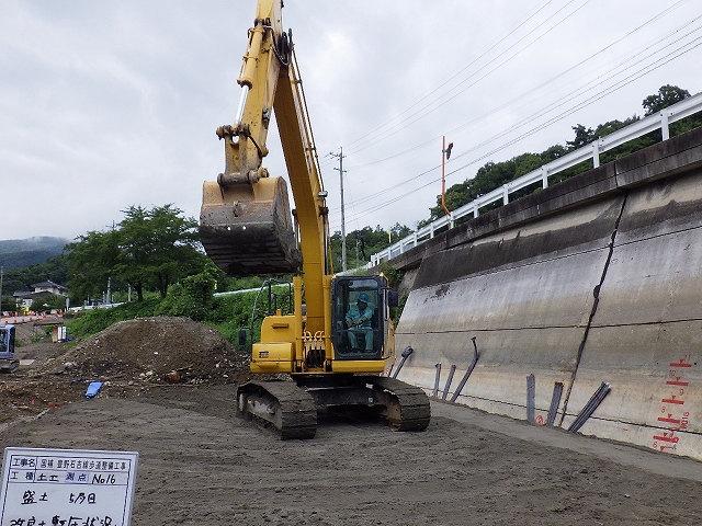 豊野石吉線歩道整備工事