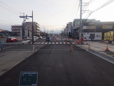 長野駅東口区画整理事業　栗田屋島線道路築造工事