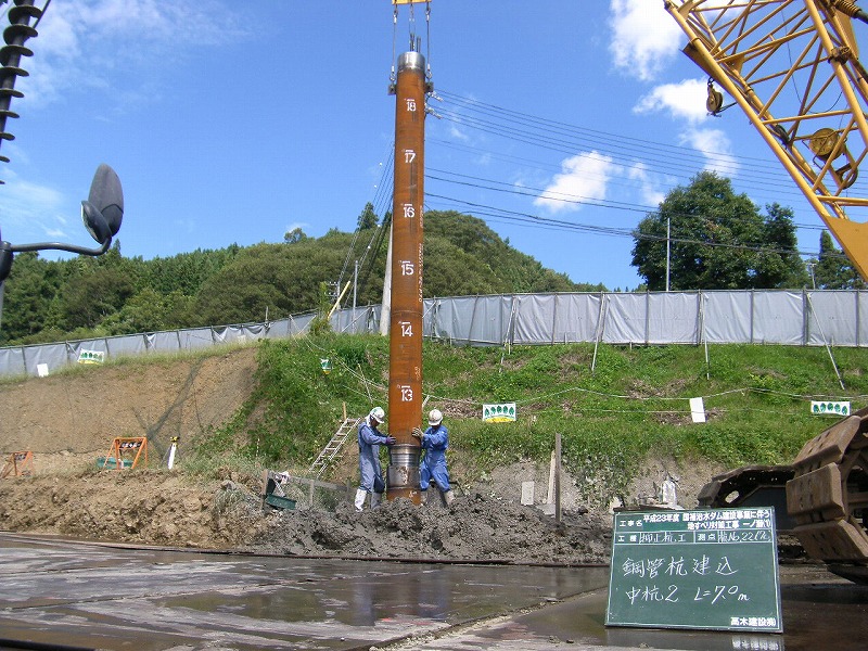 治水ダム建設に伴う地すべり対策工事　浅川一ノ瀬（1）