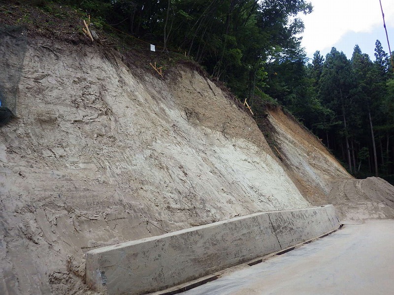 北郷中央線道路防災工事