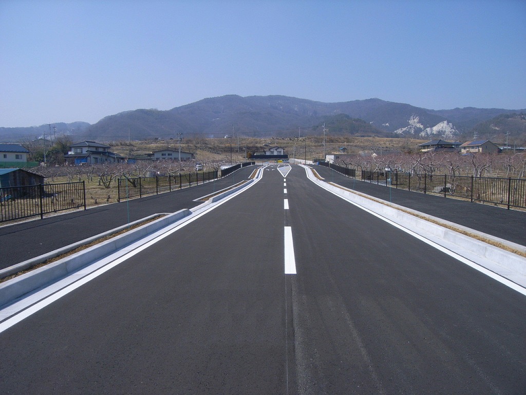 共和今井線道路改良工事