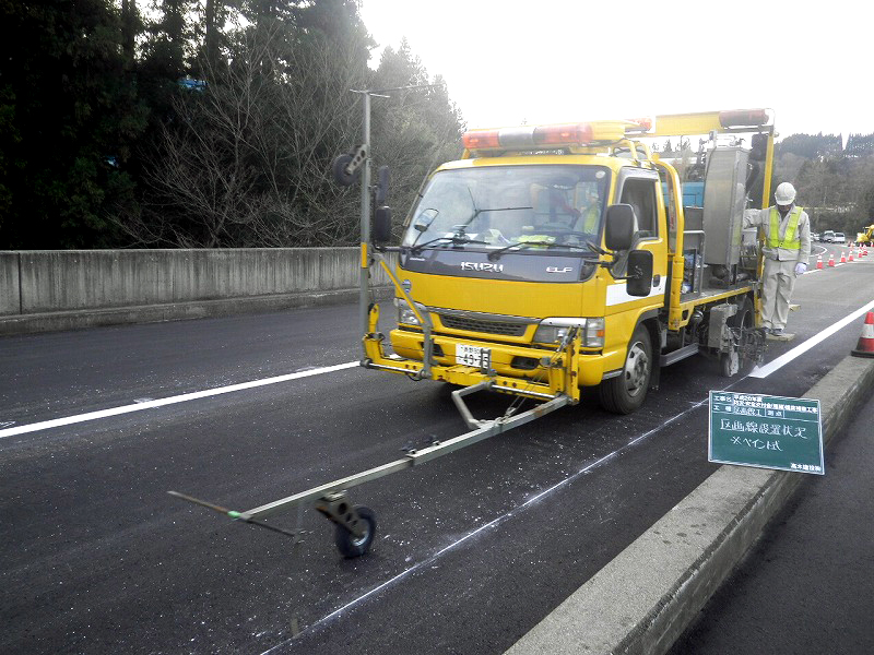 森下橋2工区橋梁補修工事