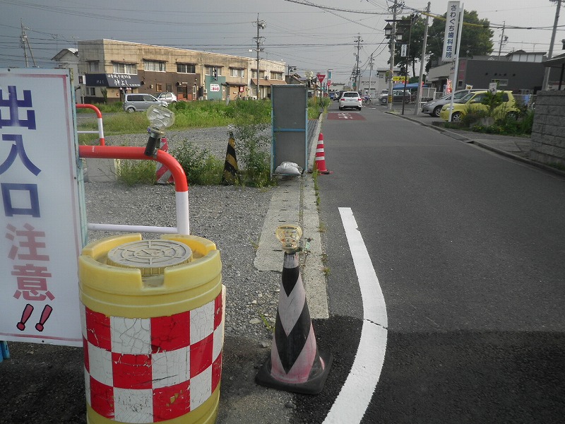 古里327号線道路改良工事