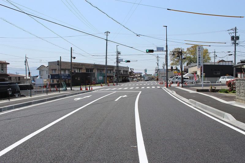 古里327号線道路改良工事